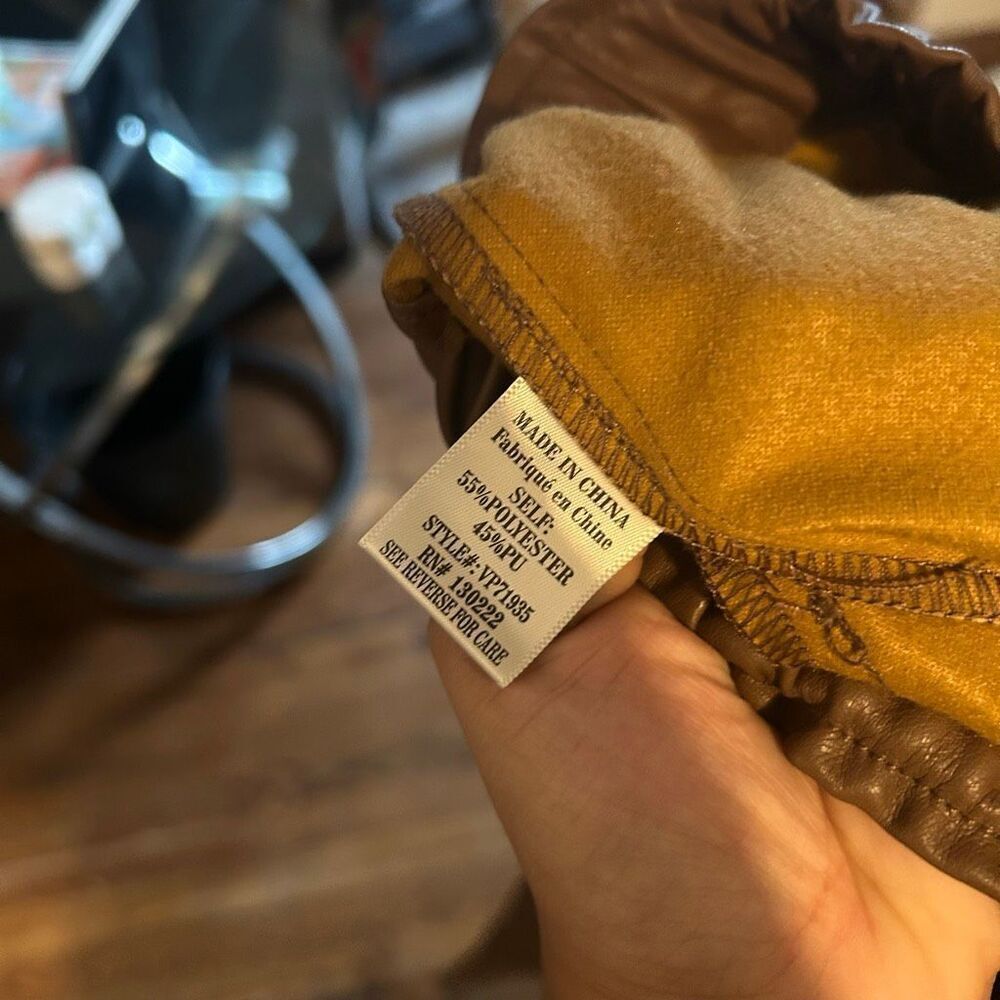 New Very J Pants - Picture 4 of 4